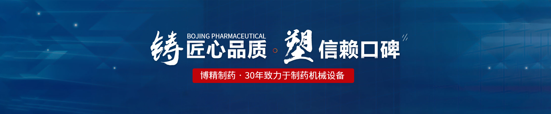 华亿在线